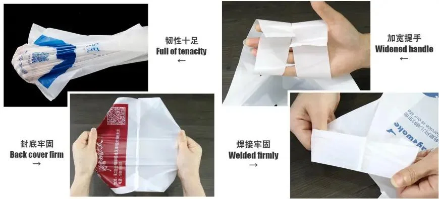 plastic shopping bag plastic shopping bag