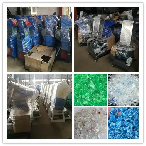 كسارة البلاستيك PE PP PET PVC